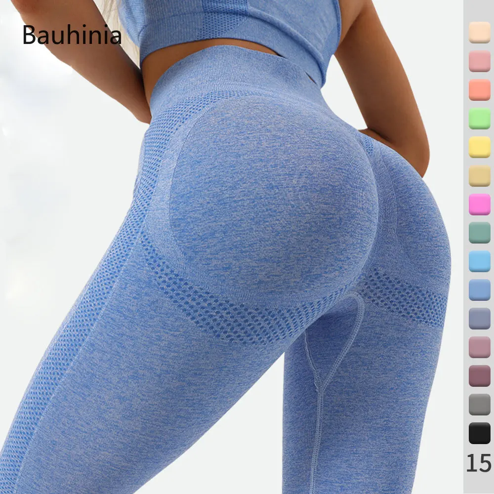 bauhinia new yoga pants women soft